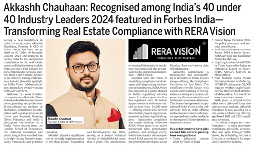 MIDDAY Article